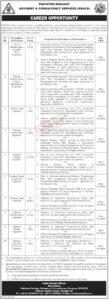 Pakistan Railway PR Advisory & Consultancy Services Jobs 2023
